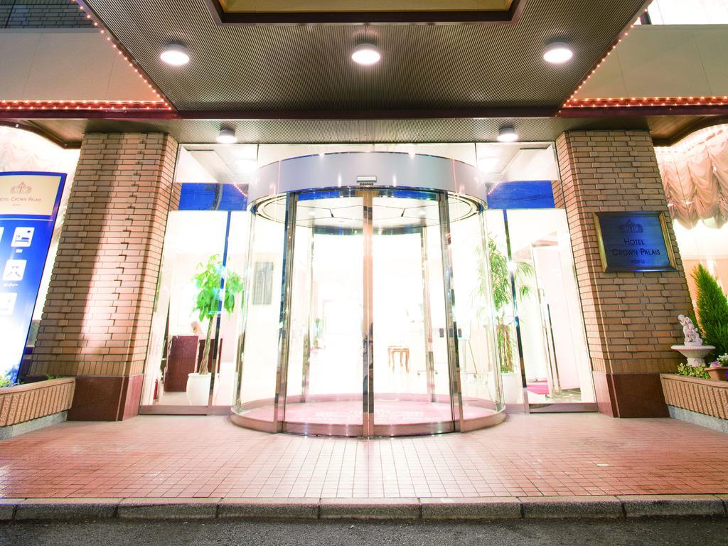 Hotel Crown Palais Kofu Luaran gambar